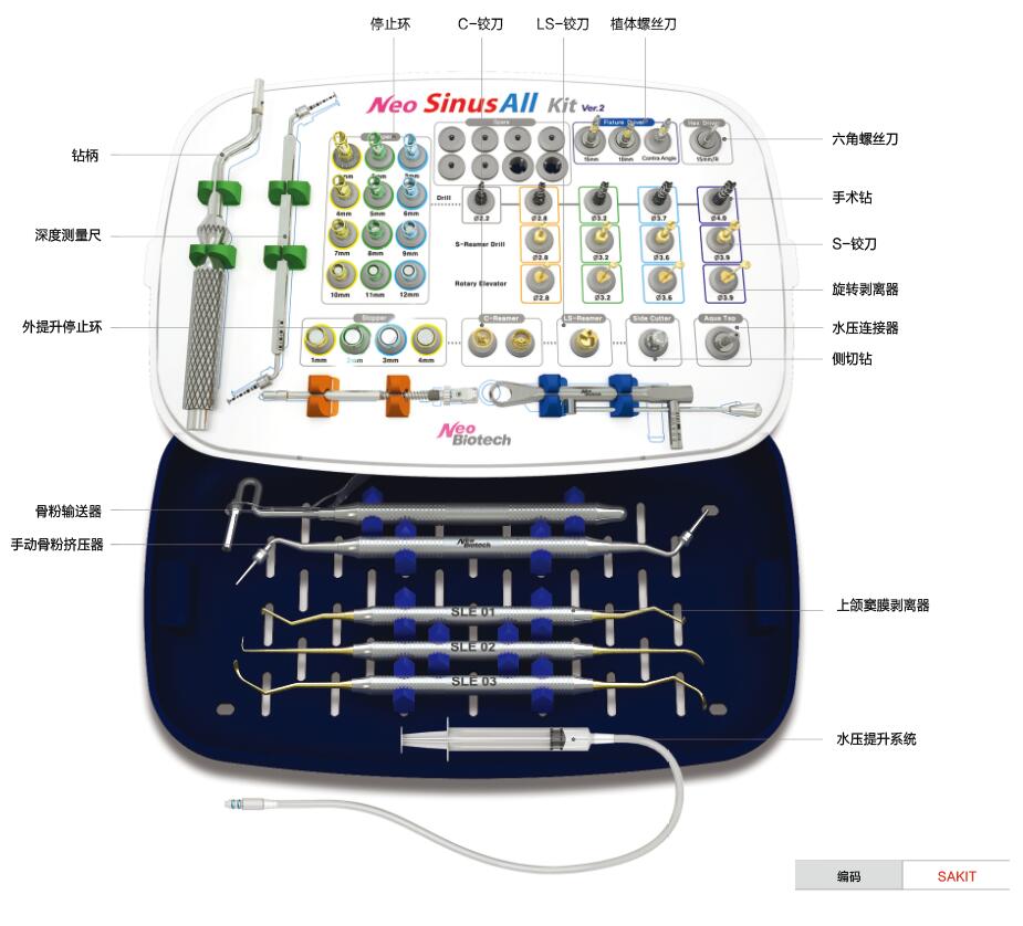 QQ截图20211029172842.jpg